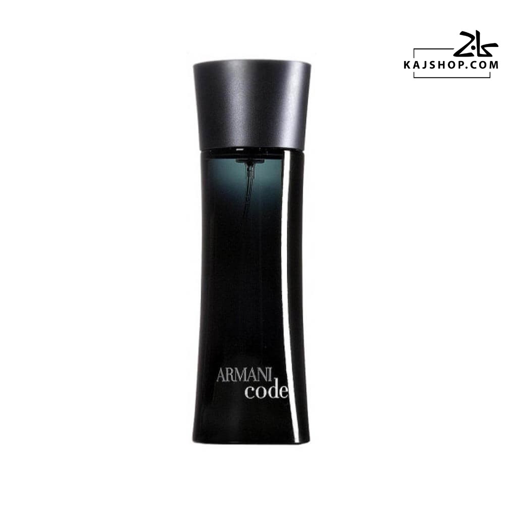 عطر جورجیو آرمانی کد مردانه